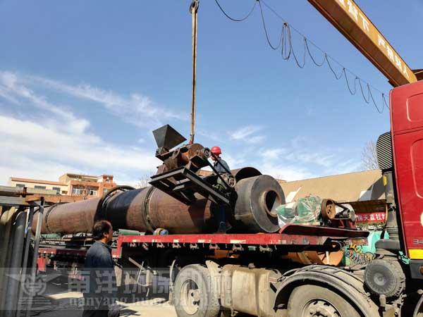 磨煤噴（pēn）粉機裝車