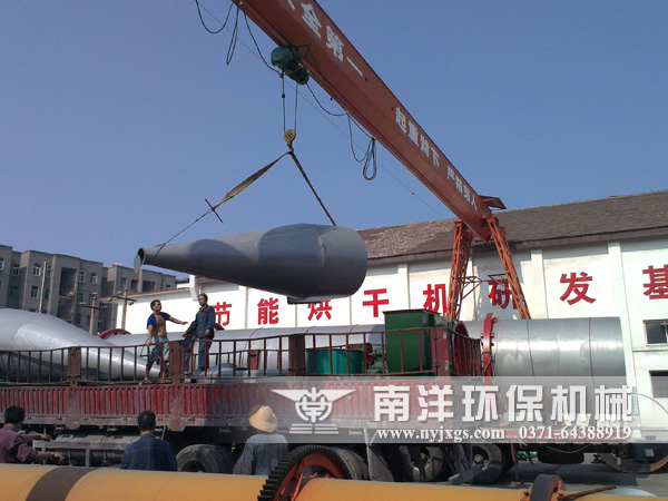 吊裝旋風（fēng）除塵器組（zǔ）件