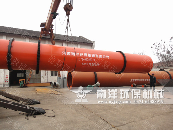 吊裝烘幹機（jī）主機（jī）