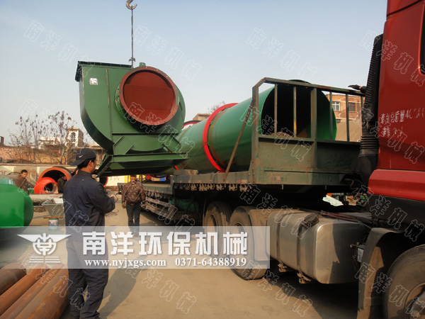 引風設（shè）備裝車