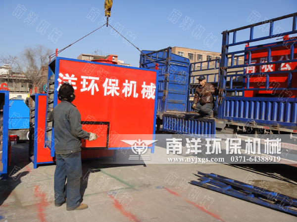 辣椒烘幹機發貨現場