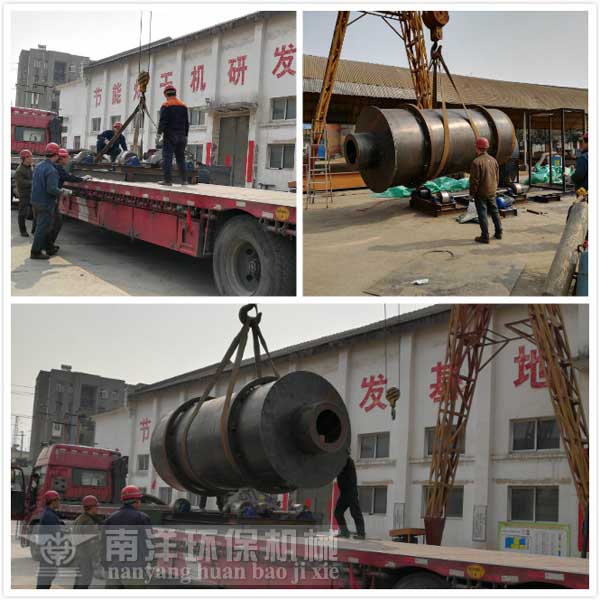 石英砂烘幹機發貨裝車