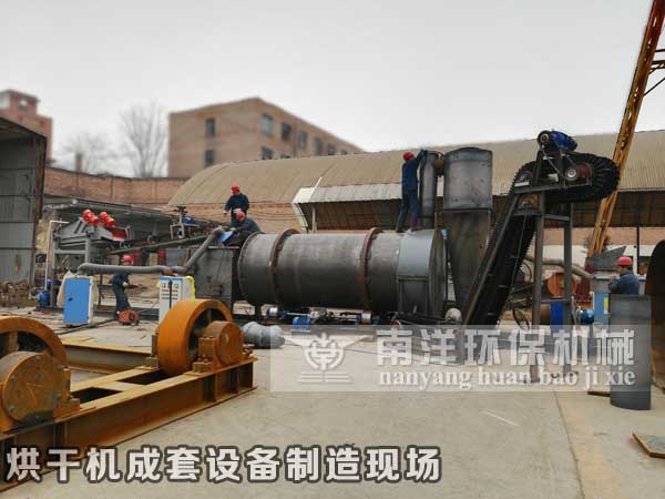 石英砂烘幹機製造現場