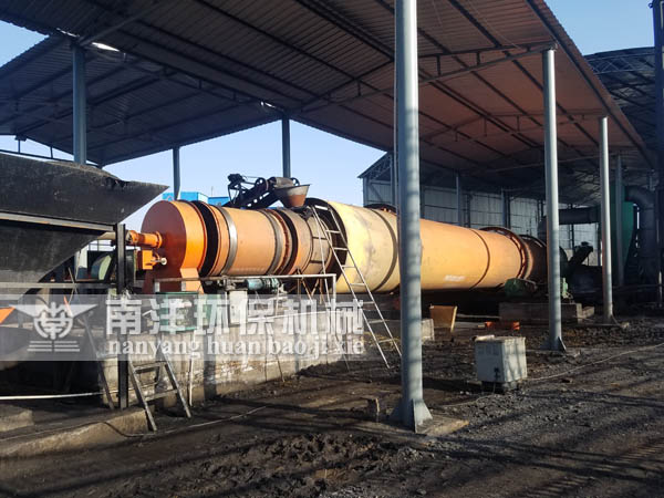 煤泥烘（hōng）幹機配套的煤粉（fěn）燃燒（shāo）爐