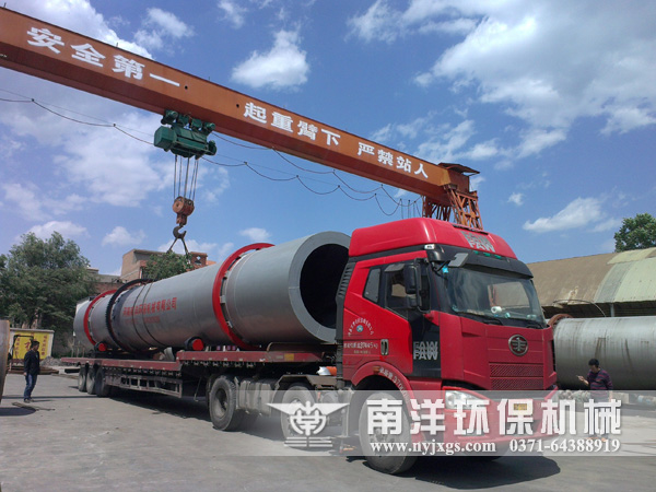 賀91污视频環保（bǎo）煤泥烘幹機設備入駐陝西府穀再鑄輝煌!