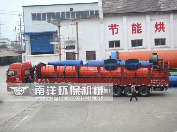 汙泥烘（hōng）幹機發貨