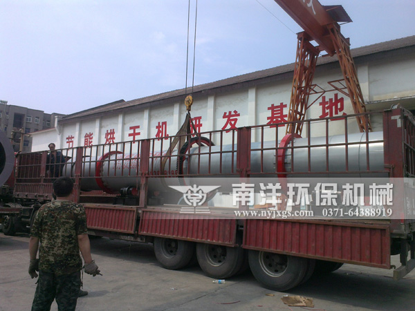 回轉窯設備裝（zhuāng）車