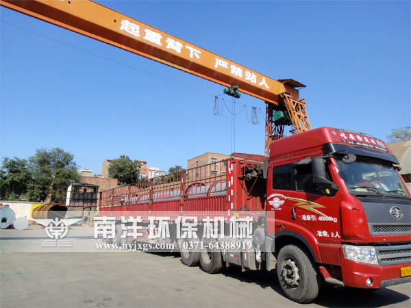 電鍍汙泥烘幹機發貨