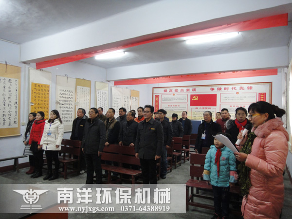 學習傳（chuán）統文（wén）化