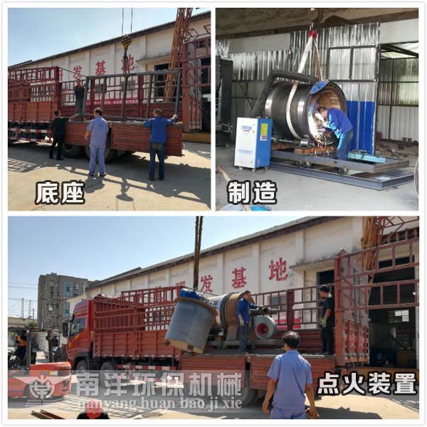 發貨與製造現場