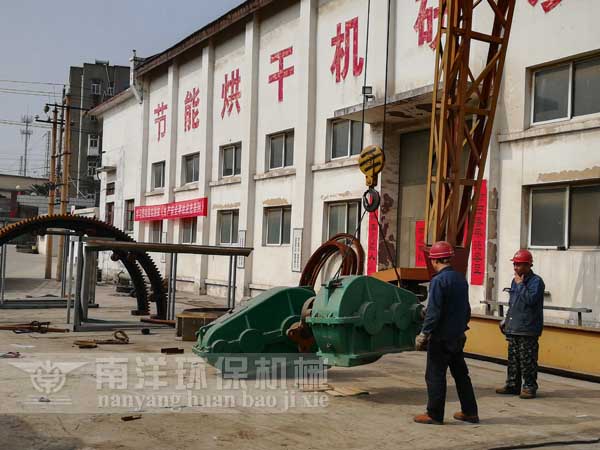 烘幹機（jī）的減速機（jī）