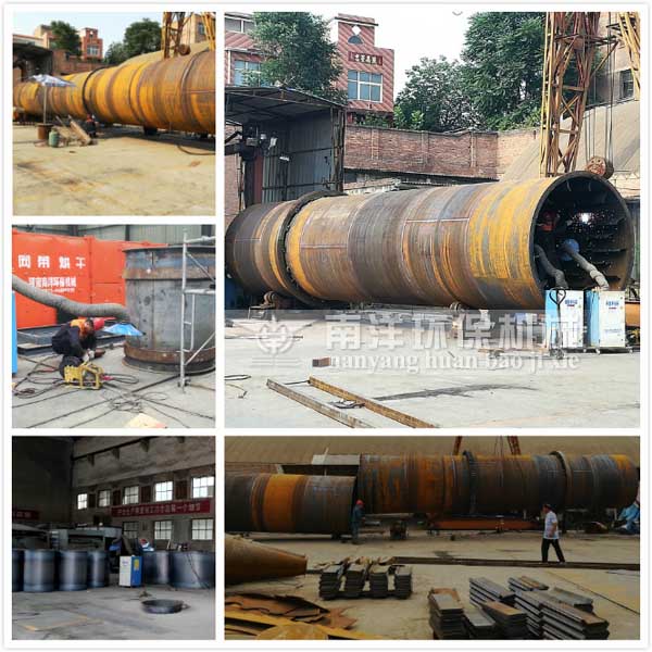 蘭炭烘幹機設備製造現場