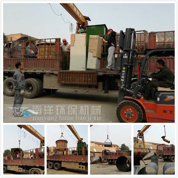 蘭炭烘幹機成套設（shè）備交付