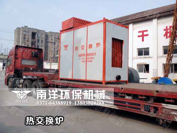 辣（là）椒烘（hōng）幹專用（yòng）熱交換爐（lú）