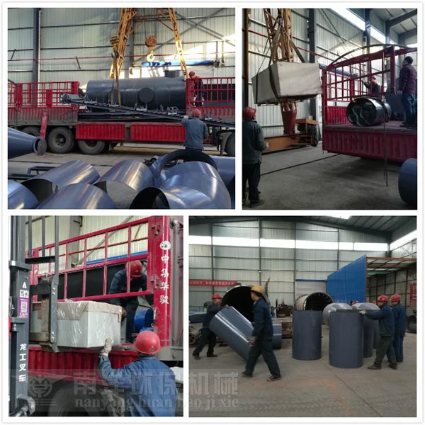 汙泥烘幹機發貨裝（zhuāng）車