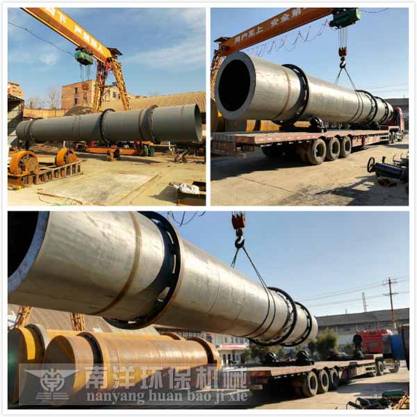 蘭炭烘幹機裝車現場（chǎng）