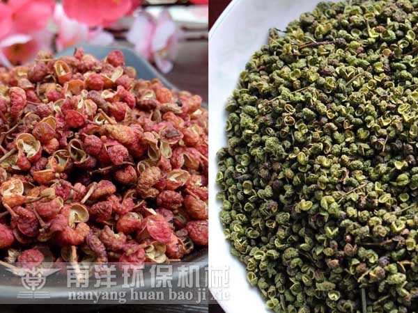 烘幹的（de）成品花椒