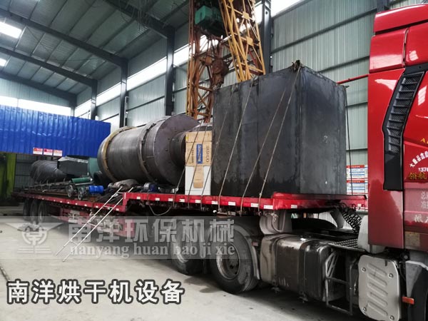 91污视频環保（bǎo）尾礦沙烘幹機（jī）成套設備