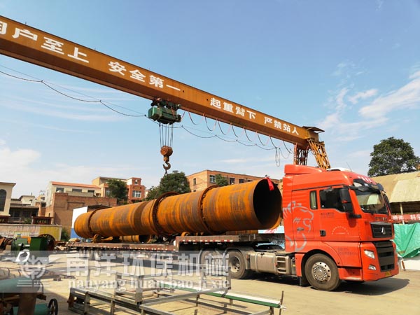 煤泥烘幹機（jī）發貨裝車