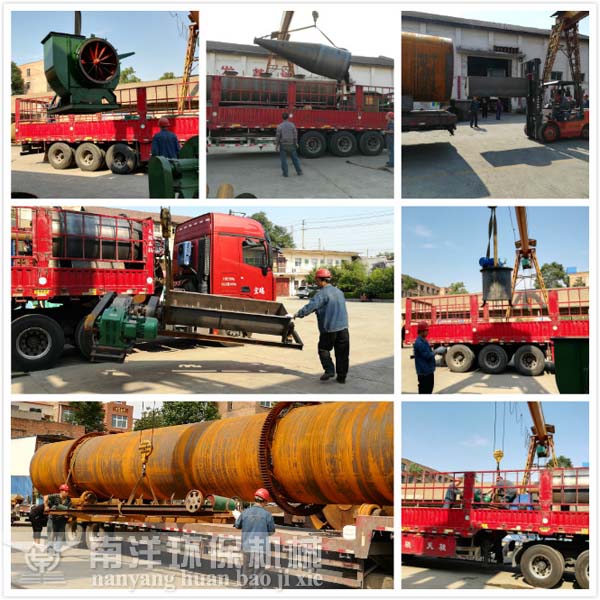 煤泥烘幹機成套設（shè）備發貨