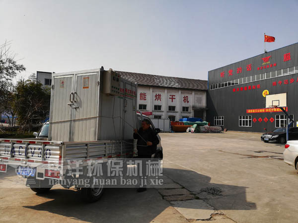 電（diàn）加熱烘箱發貨（huò）