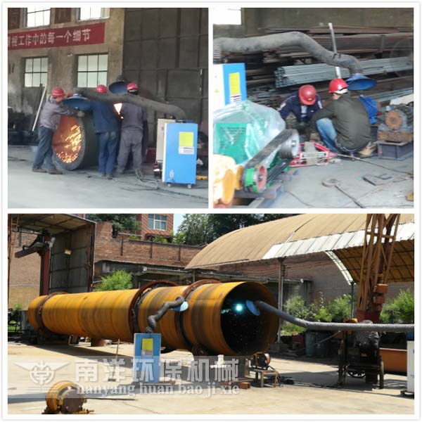 鋼廠汙泥烘（hōng）幹（gàn）機（jī）製造現場（chǎng）