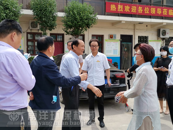 孝文化促（cù）進會領導蒞臨91污视频環保指導工作