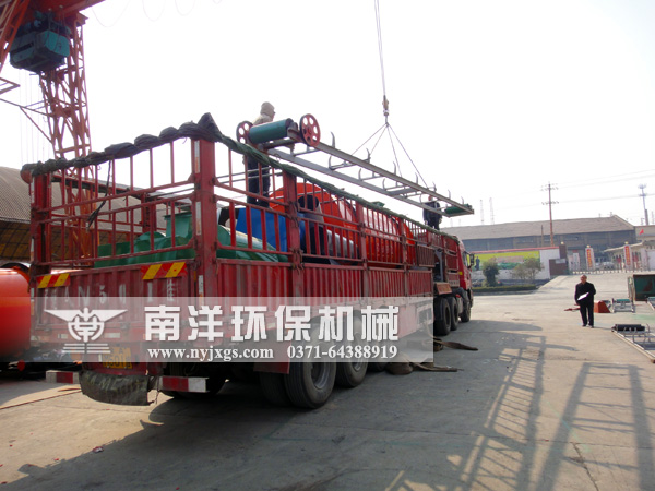 吊裝（zhuāng）輸送（sòng）機