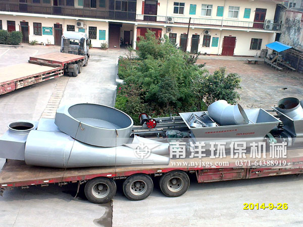 煤泥烘（hōng）幹機輔（fǔ）機設（shè）備