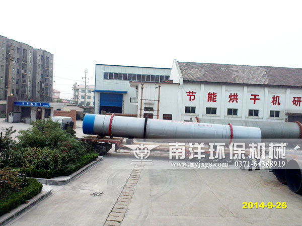 煤泥烘幹機發貨