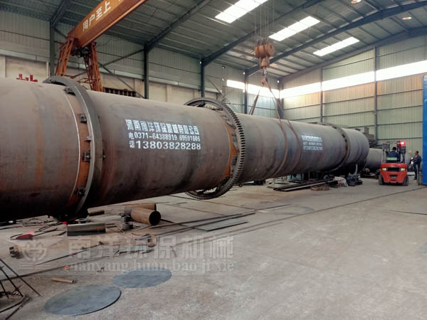 食用菌渣烘幹機