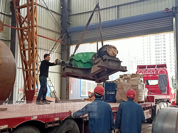 回轉（zhuǎn）窯傳動座