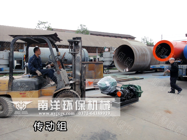 傳動（dòng）組件