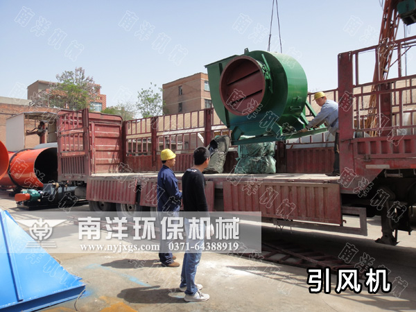吊裝引風機