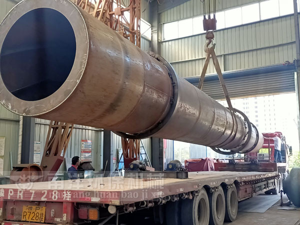 生活汙泥烘幹機