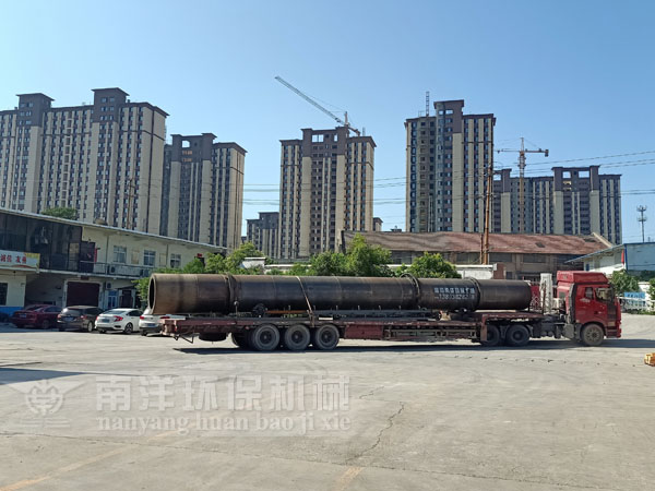 汙泥烘幹（gàn）機