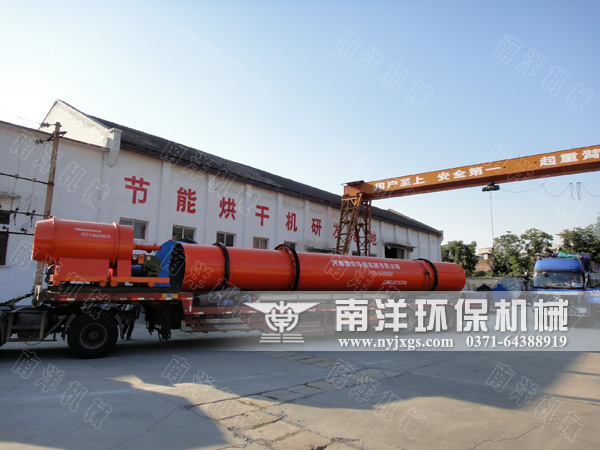 檢查（chá）固定