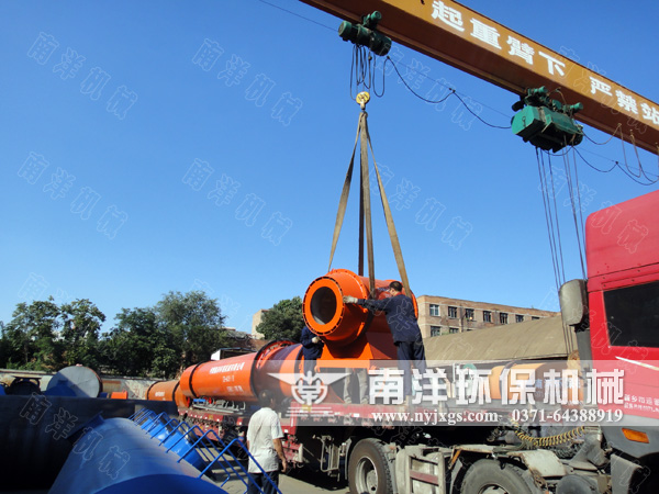 吊裝煤粉燃燒爐