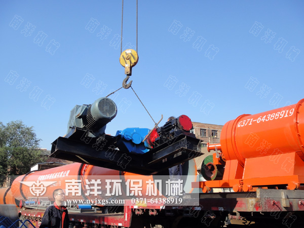 吊裝烘幹機傳動裝置