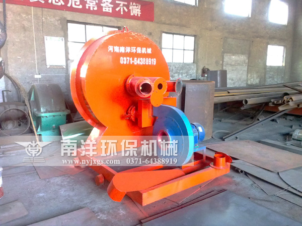 煤（méi）粉燃燒器