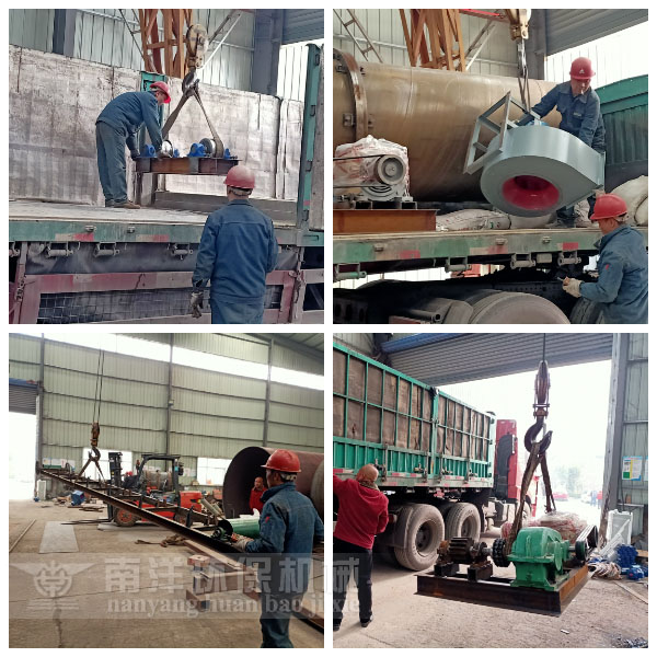 鋸末烘幹（gàn）機發貨現場