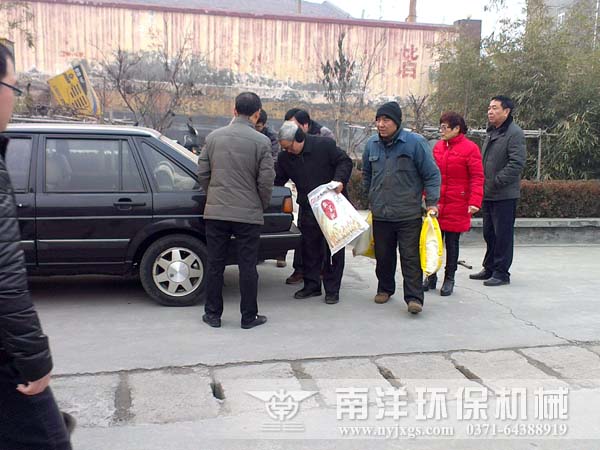 慰問物品發放現場