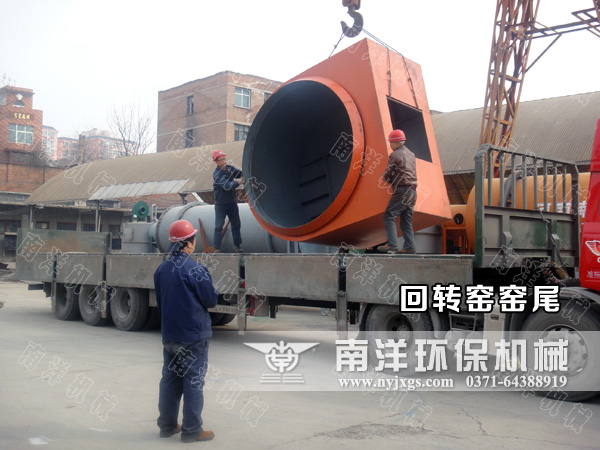 吊裝（zhuāng）回轉窯（yáo）窯尾