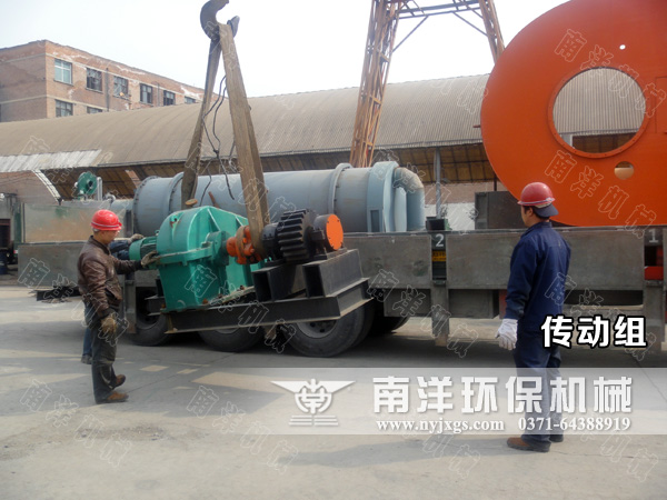 回轉窯傳動組（zǔ）