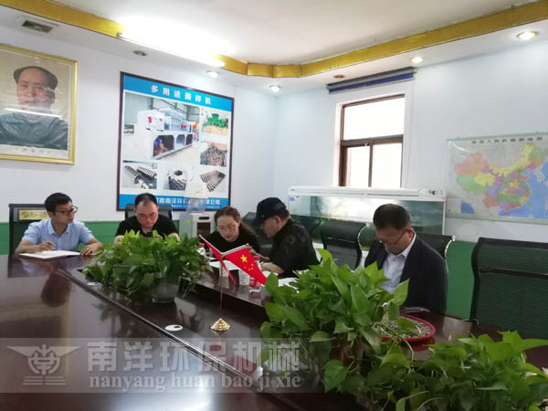 與韓國客商交流