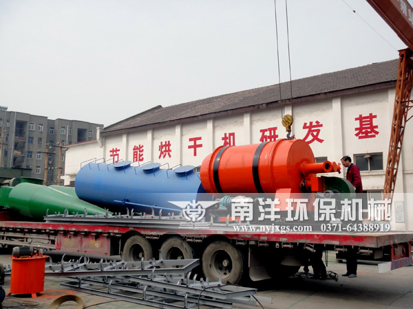 煤（méi）粉燃燒（shāo）爐