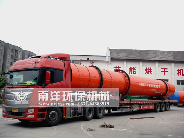 原煤（méi）幹燥機