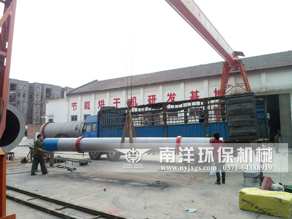 汙泥烘幹機起吊裝車