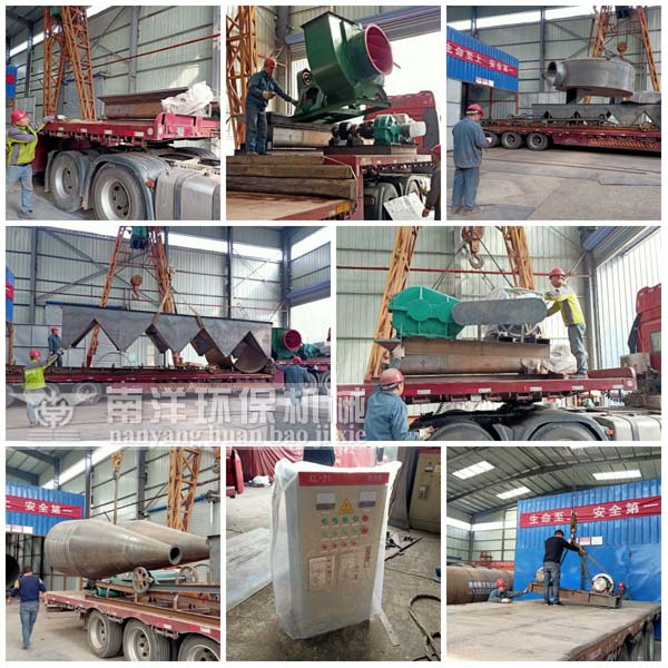 石材汙泥烘幹設（shè）備