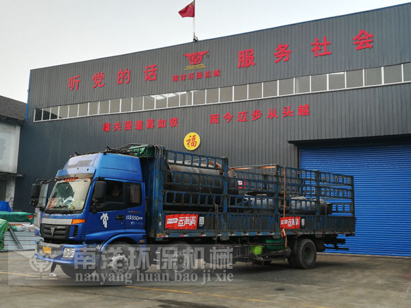 沙子烘幹（gàn）機發貨現場